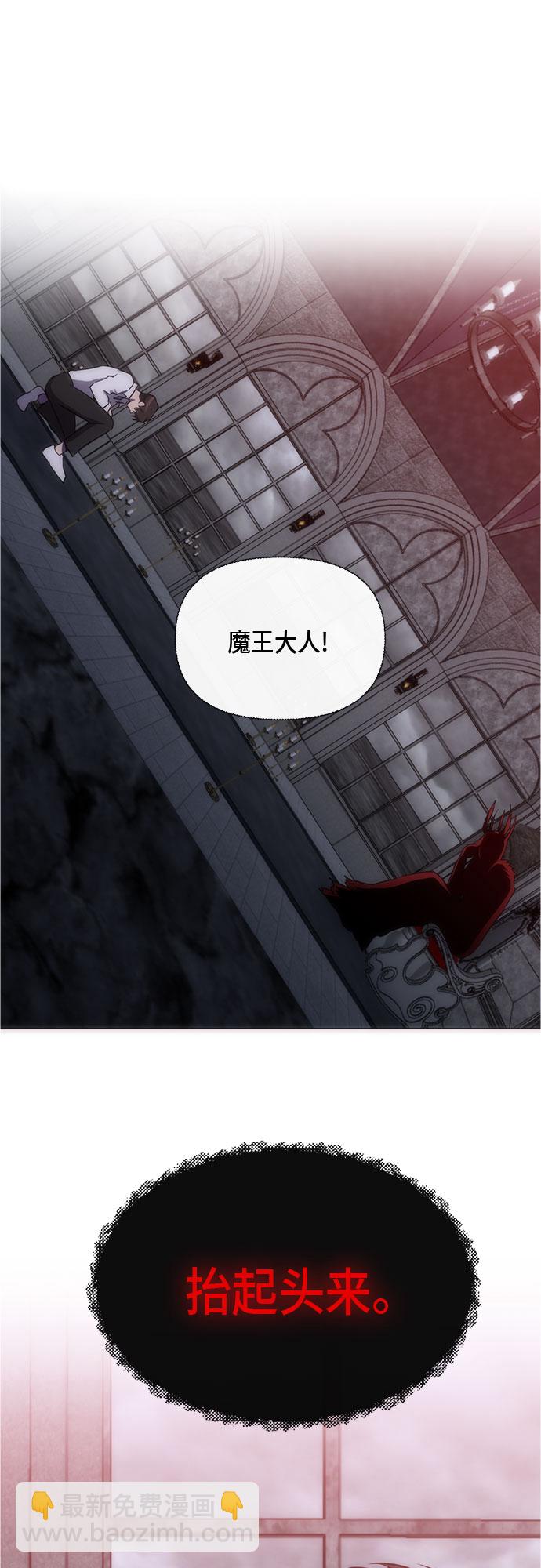 第91话51