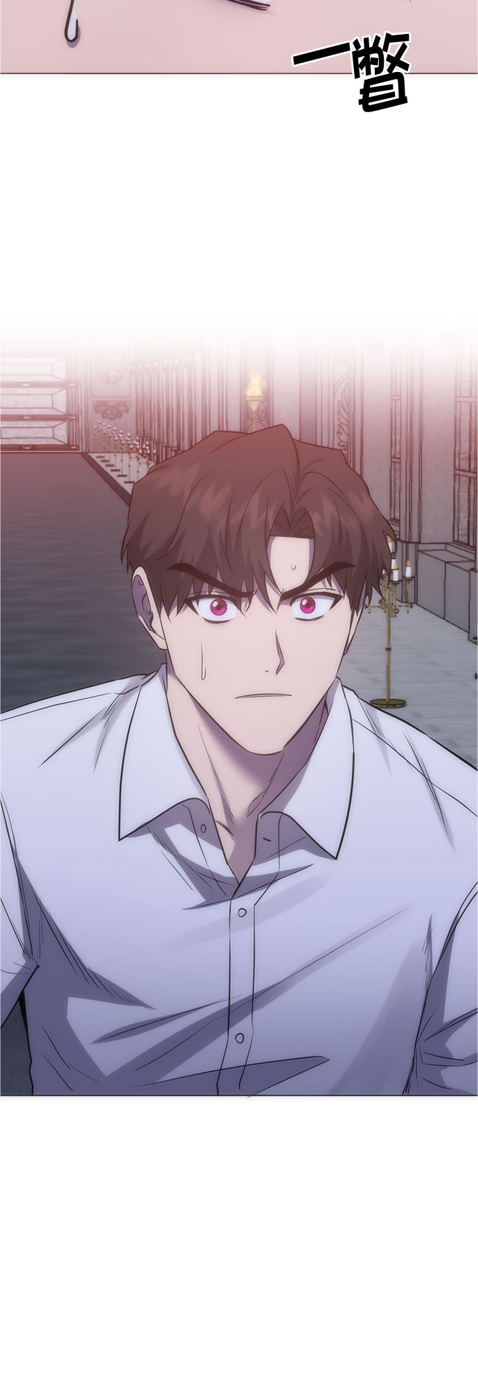 第91话54