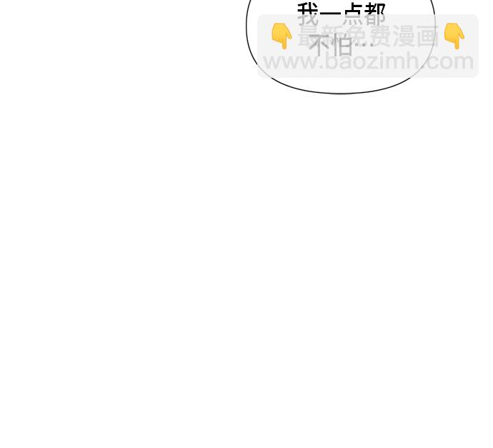 第91话6