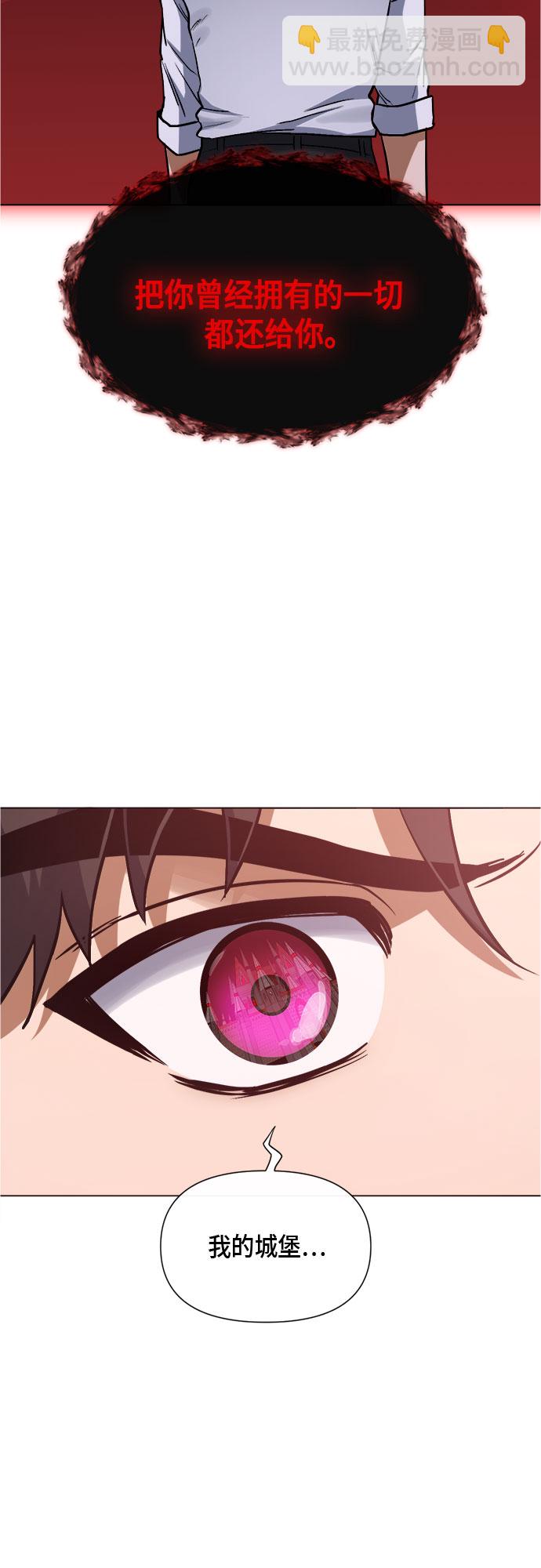 第92话10