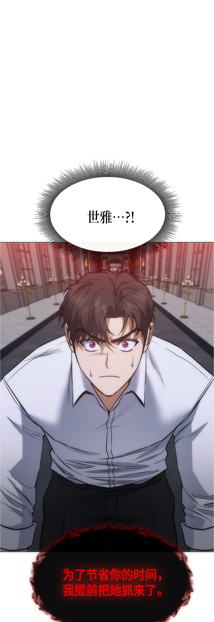 第92话19