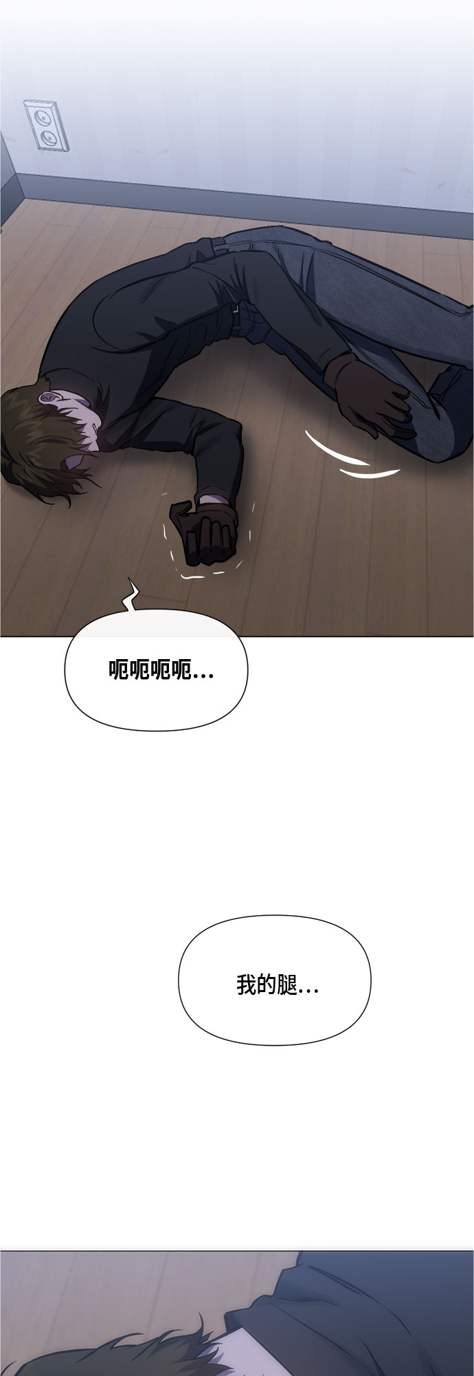 第92话34