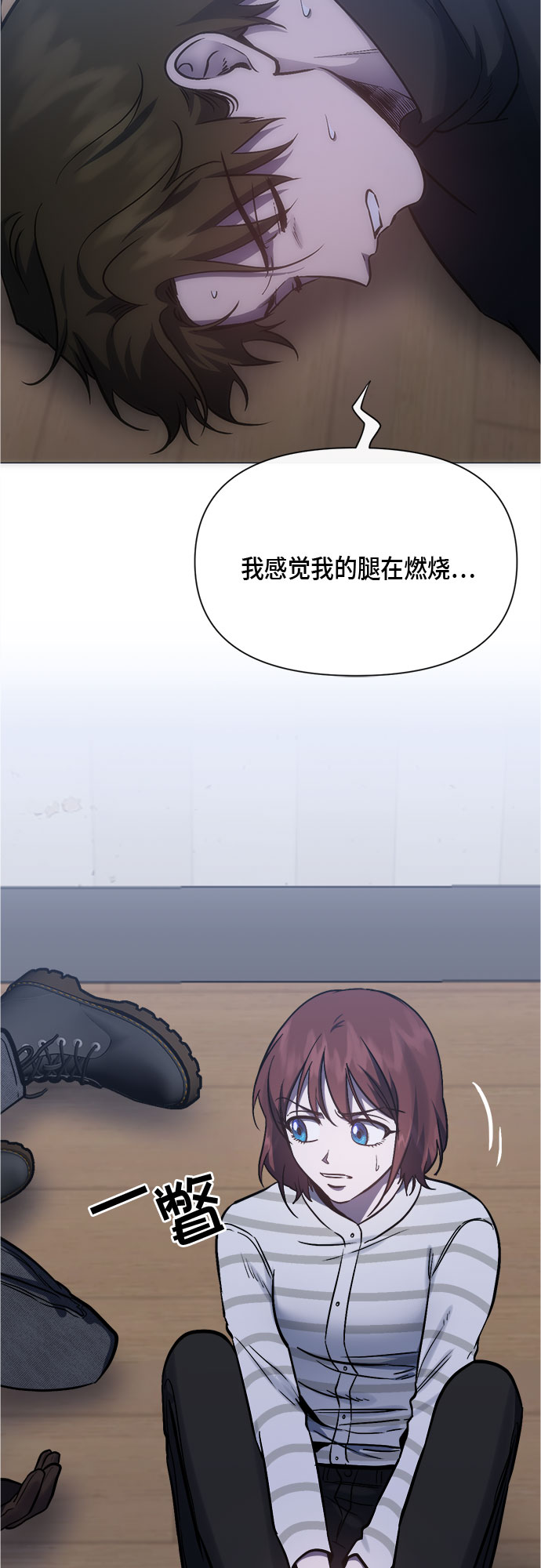 第92话35