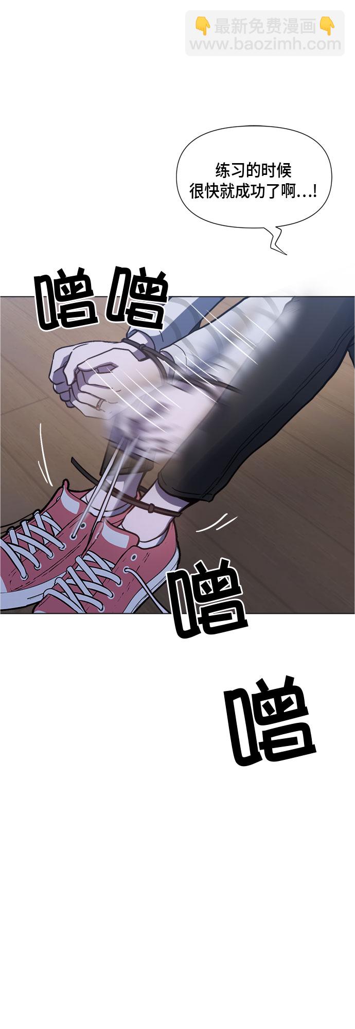第92话38