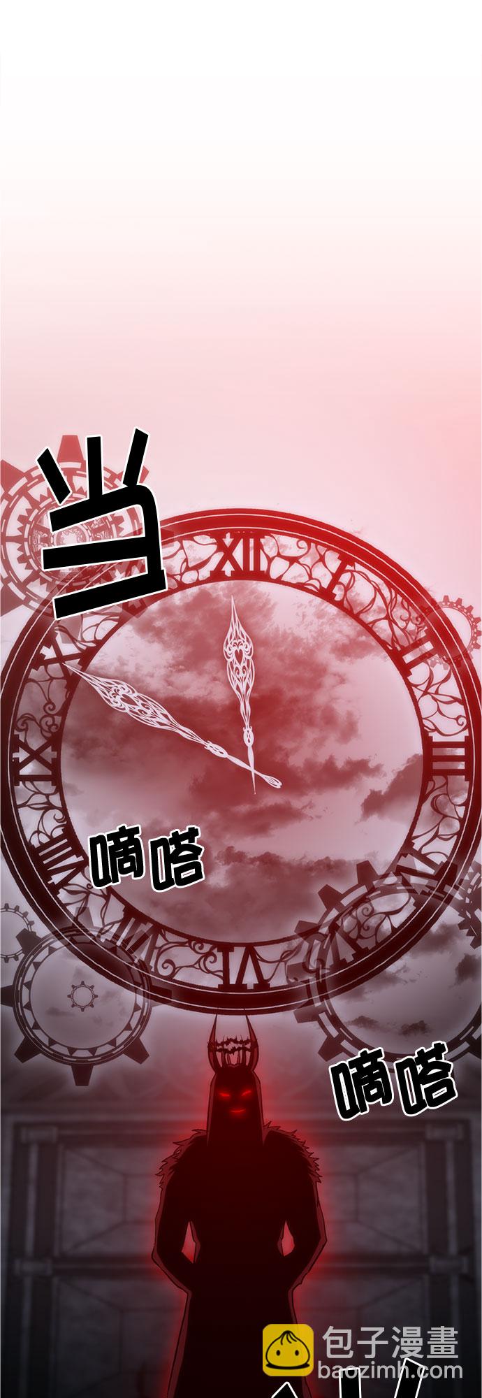 第92话4