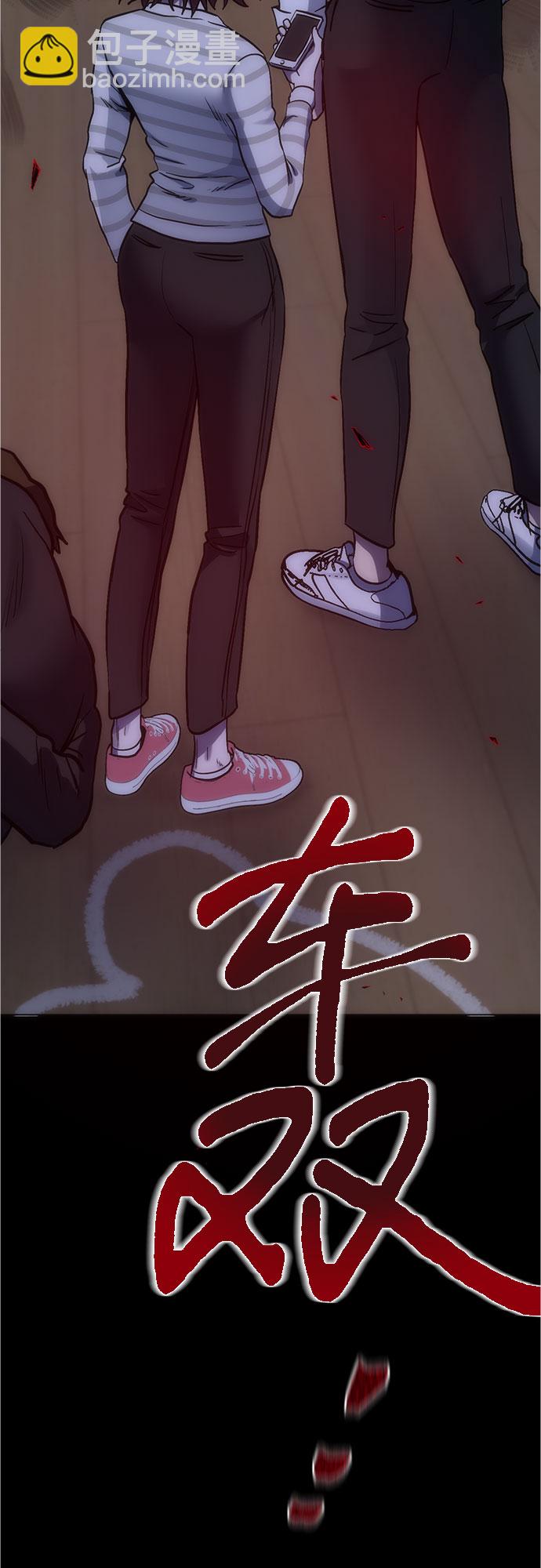 第92话61