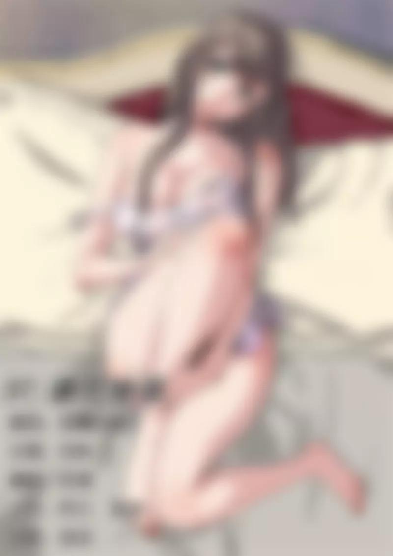 第37话 迷宫协议0