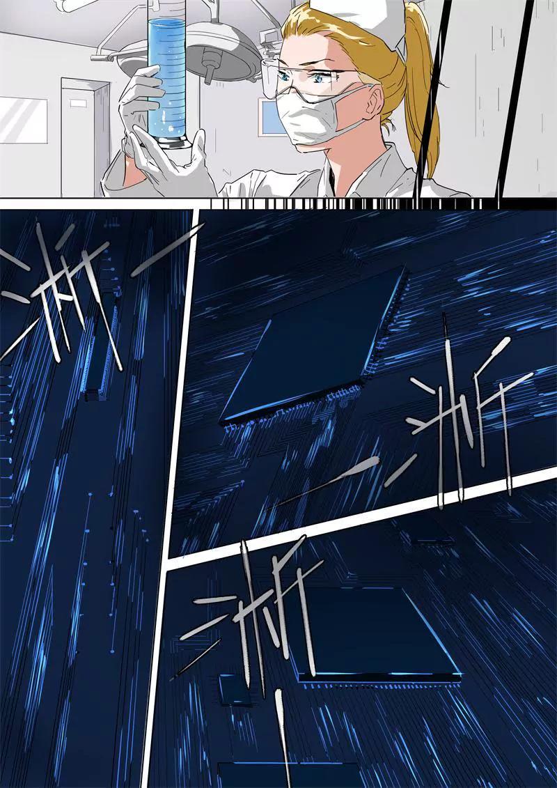 第37话 迷宫协议2