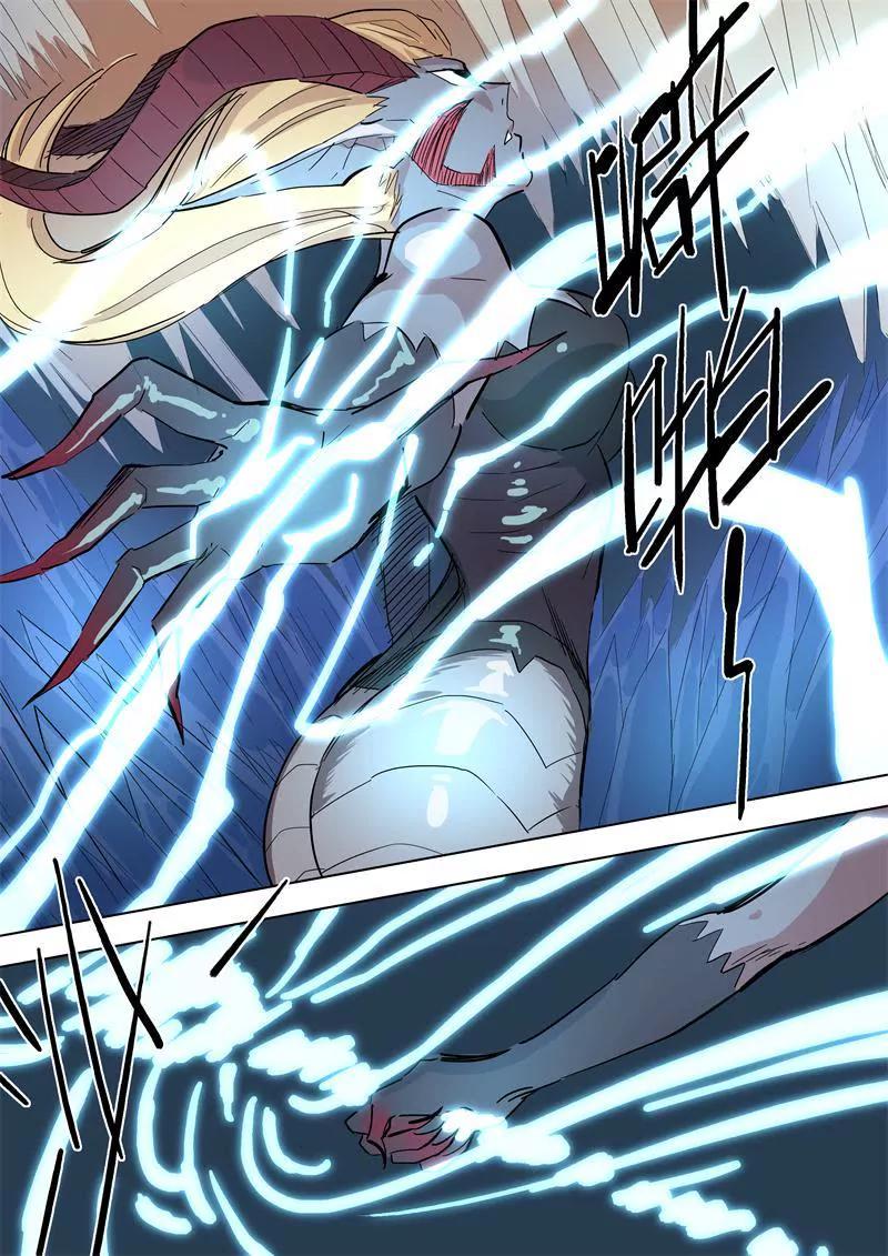 第55话 战术5