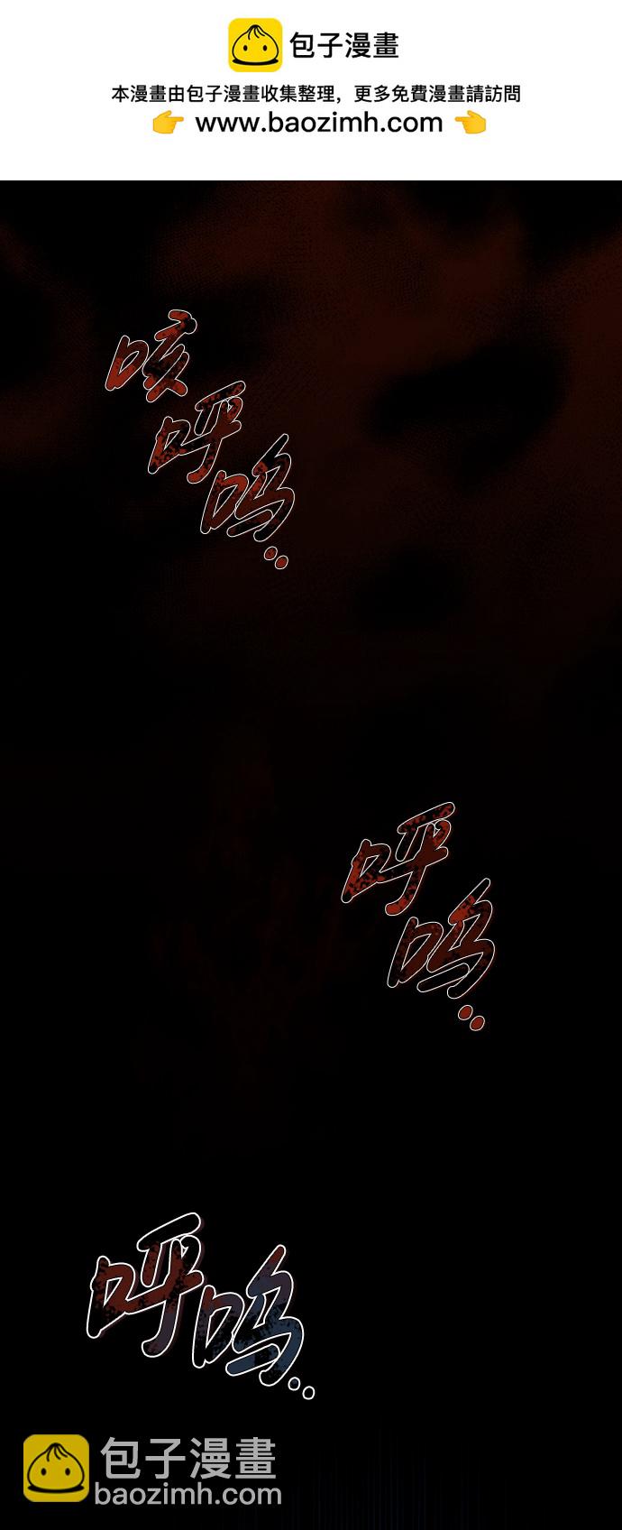 [第1话] 我竟然是嫔妃1