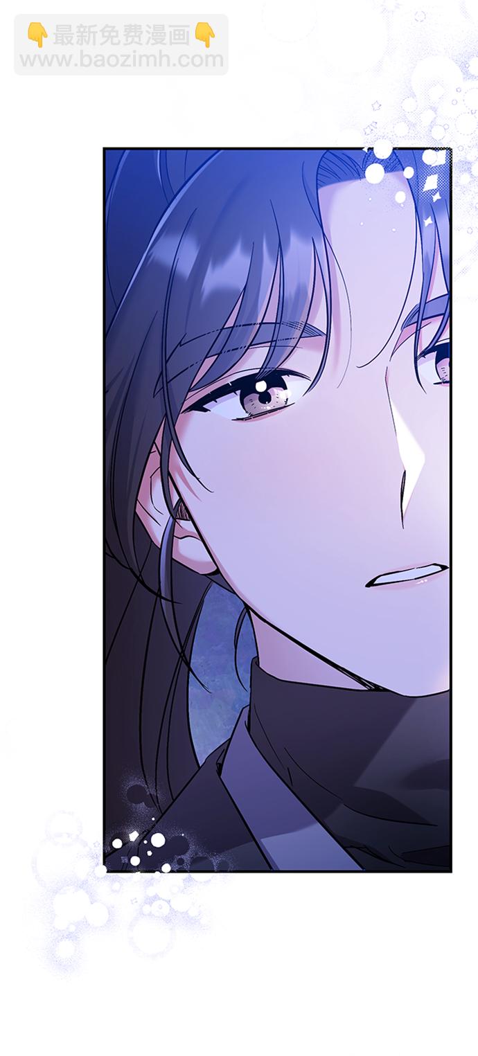 [第1话] 我竟然是嫔妃118