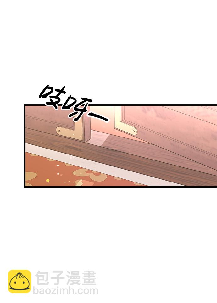 [第1话] 我竟然是嫔妃148