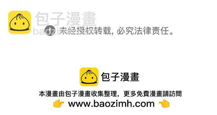 [第1话] 我竟然是嫔妃178