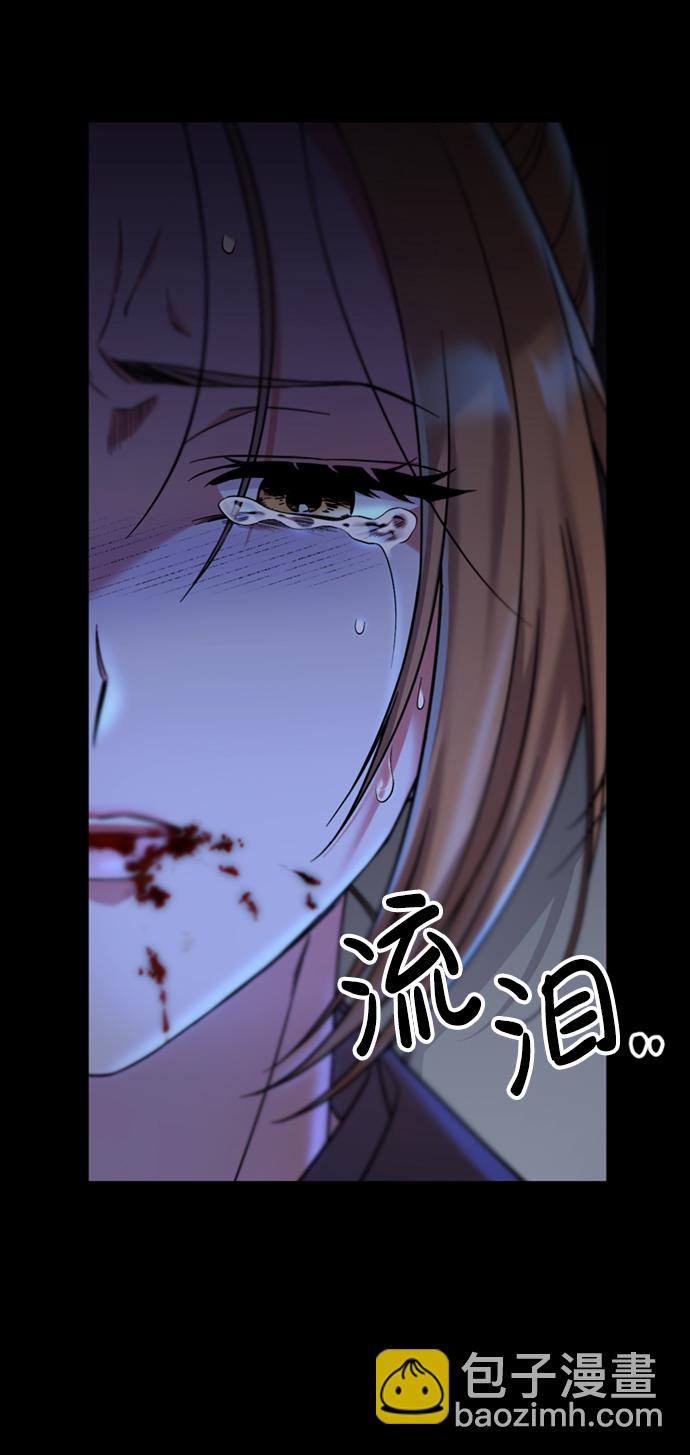 [第1话] 我竟然是嫔妃18