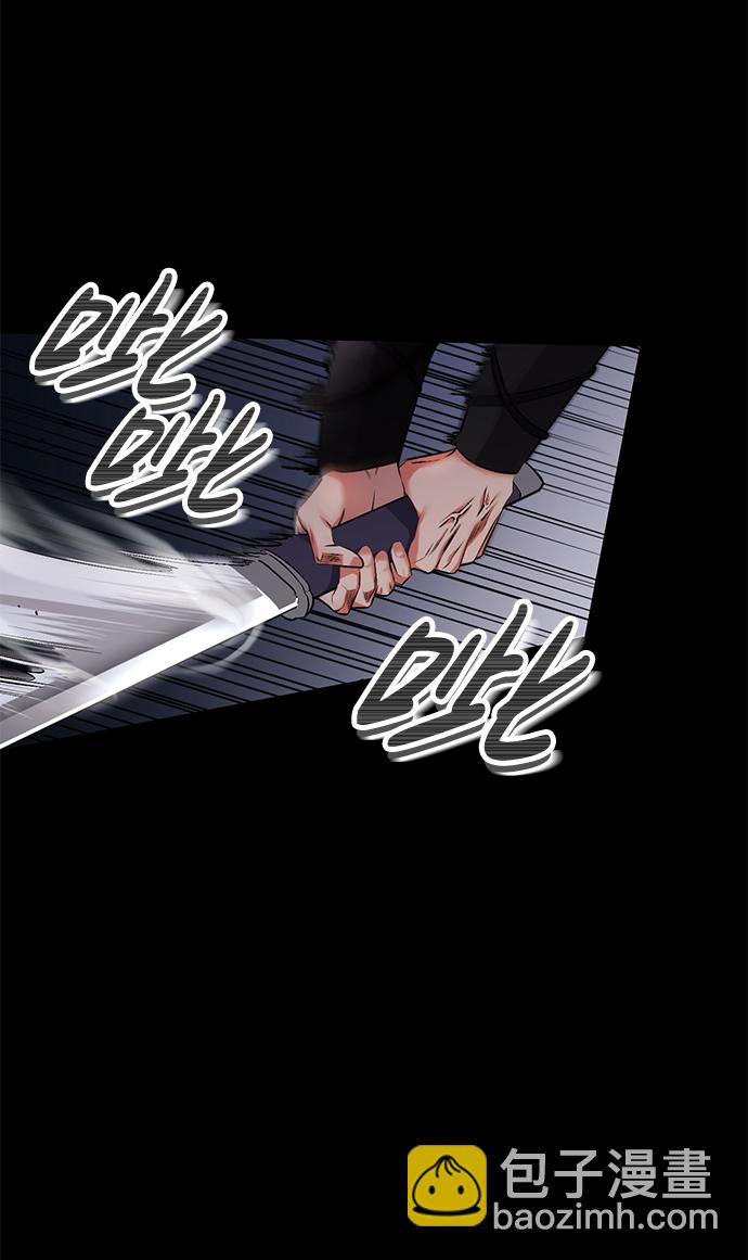 [第1话] 我竟然是嫔妃57