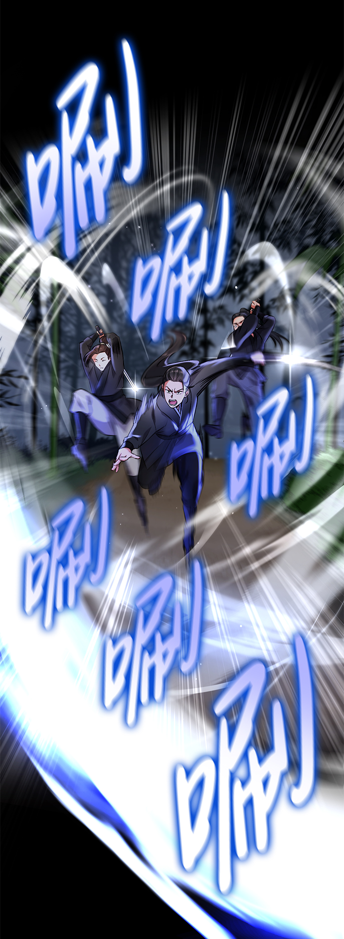 [第1话] 我竟然是嫔妃58
