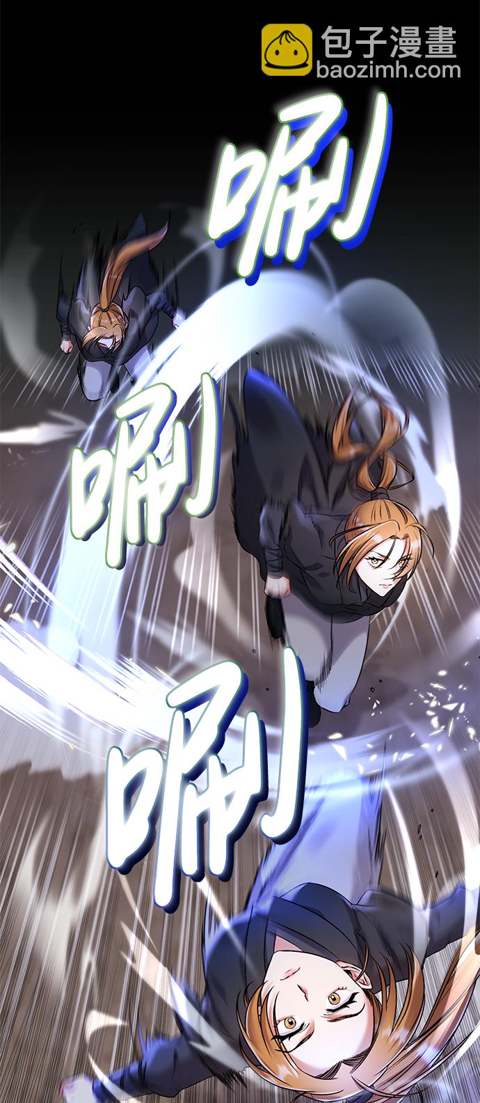 [第1话] 我竟然是嫔妃62