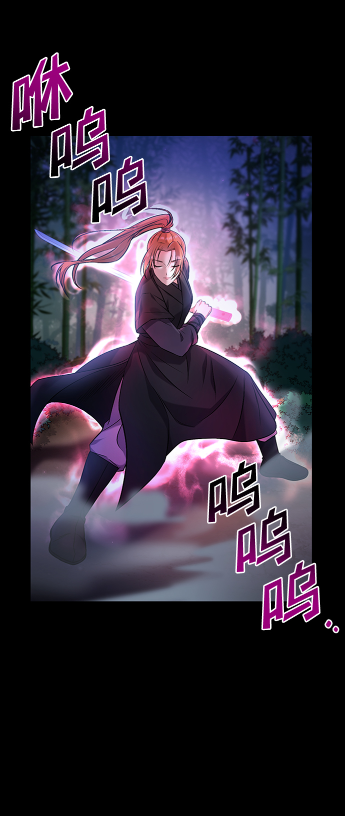 [第1话] 我竟然是嫔妃67