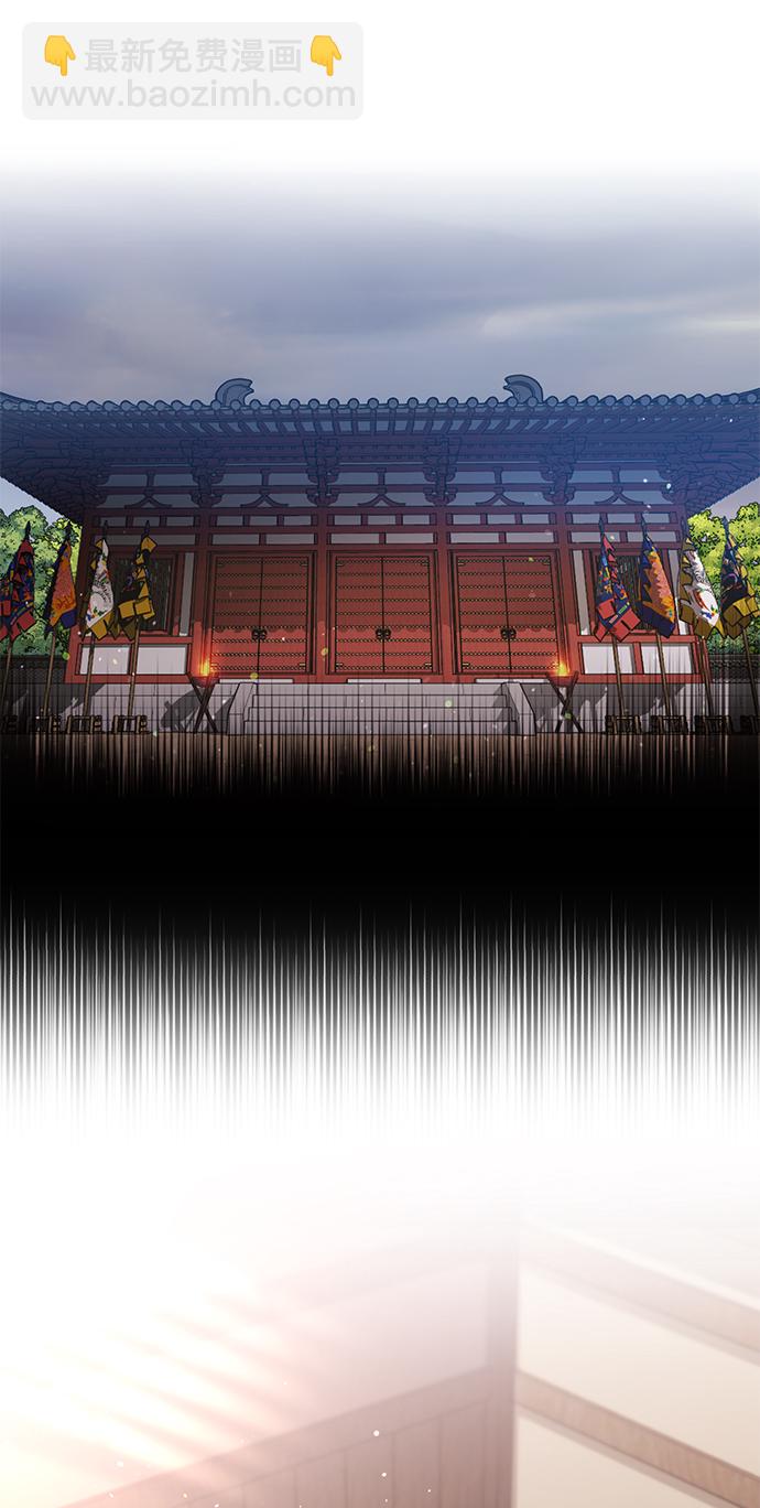 [第6话] 骗与被骗的关系10
