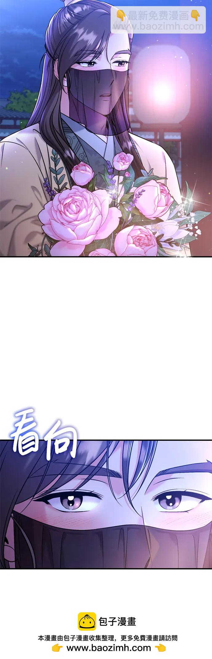 [第12话] 刺客的善后问题好棘手107