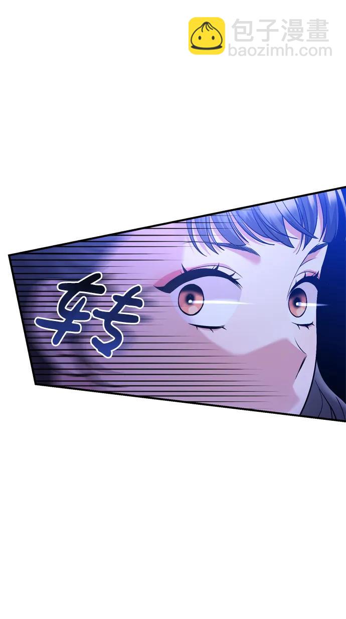 [第12话] 刺客的善后问题好棘手21