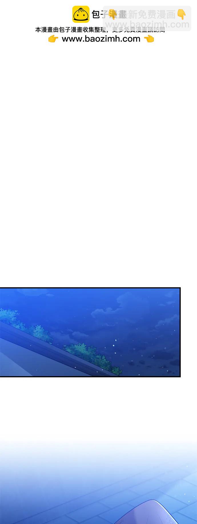 [第12话] 刺客的善后问题好棘手69