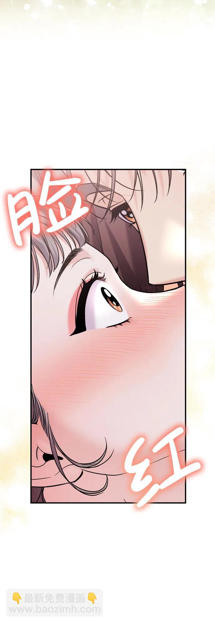 [第16话] 报恩的将军2
