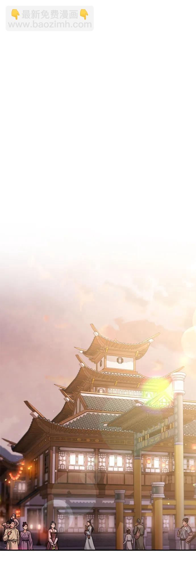 [第16话] 报恩的将军40