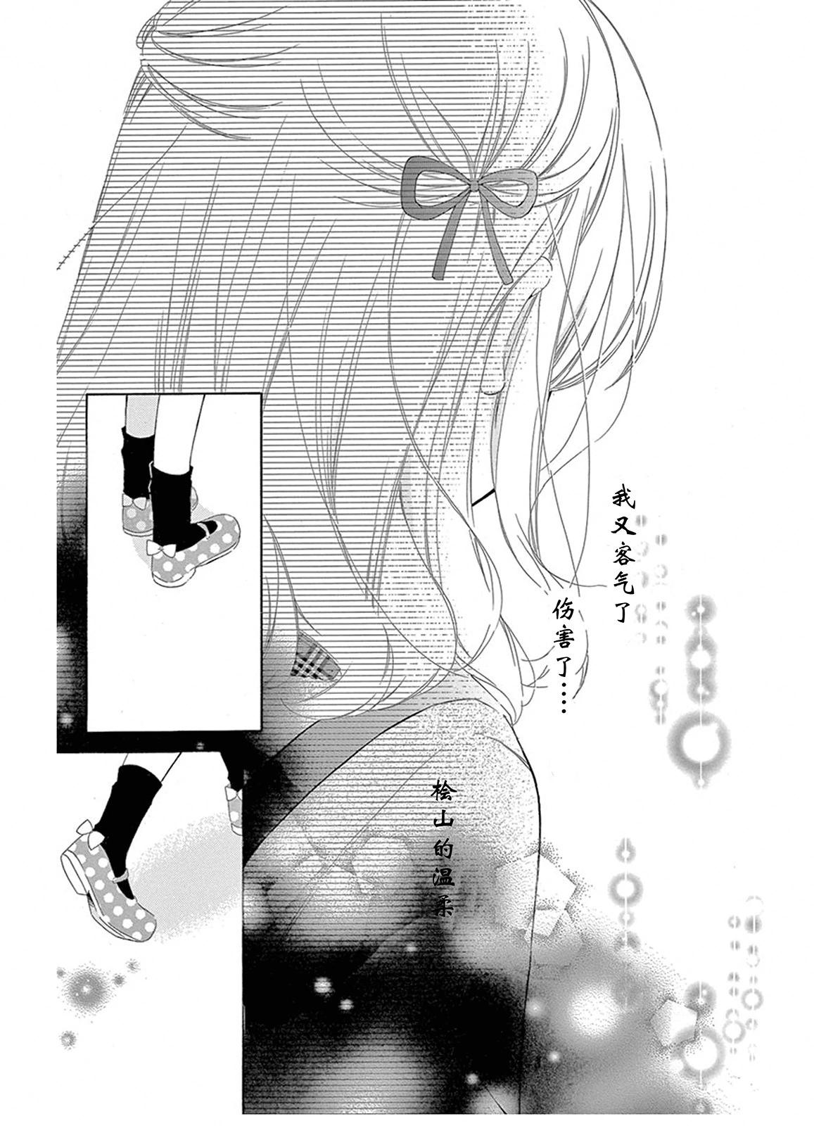 宝物age324