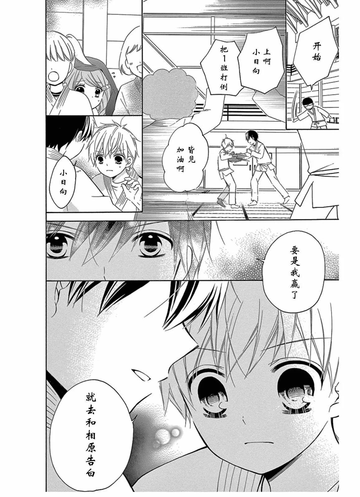 最喜欢age512
