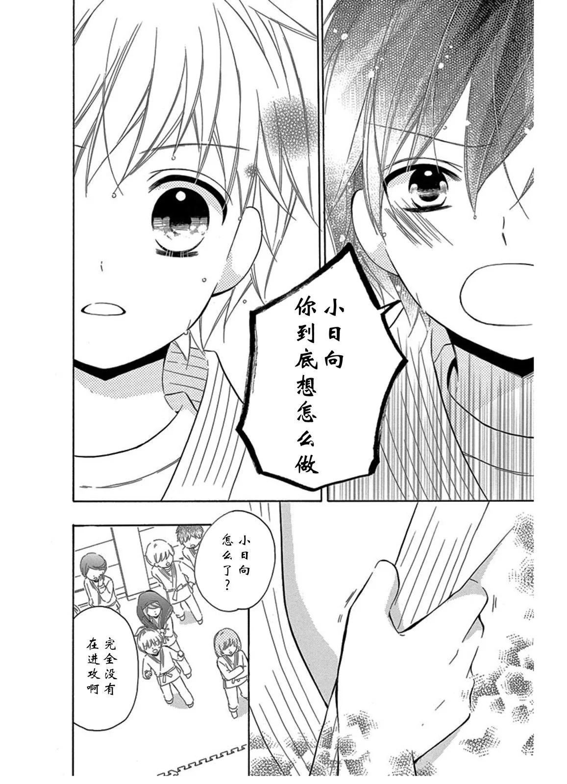 最喜欢age514
