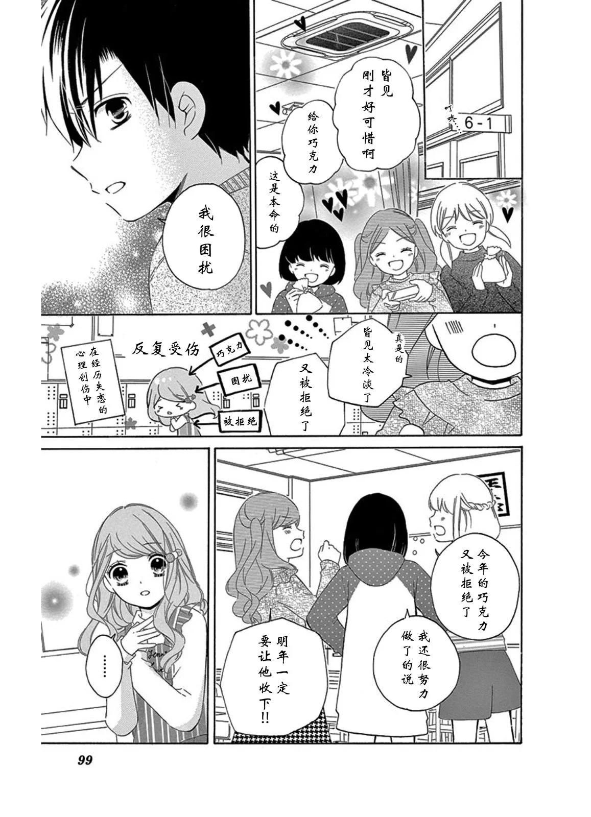 最喜欢age519