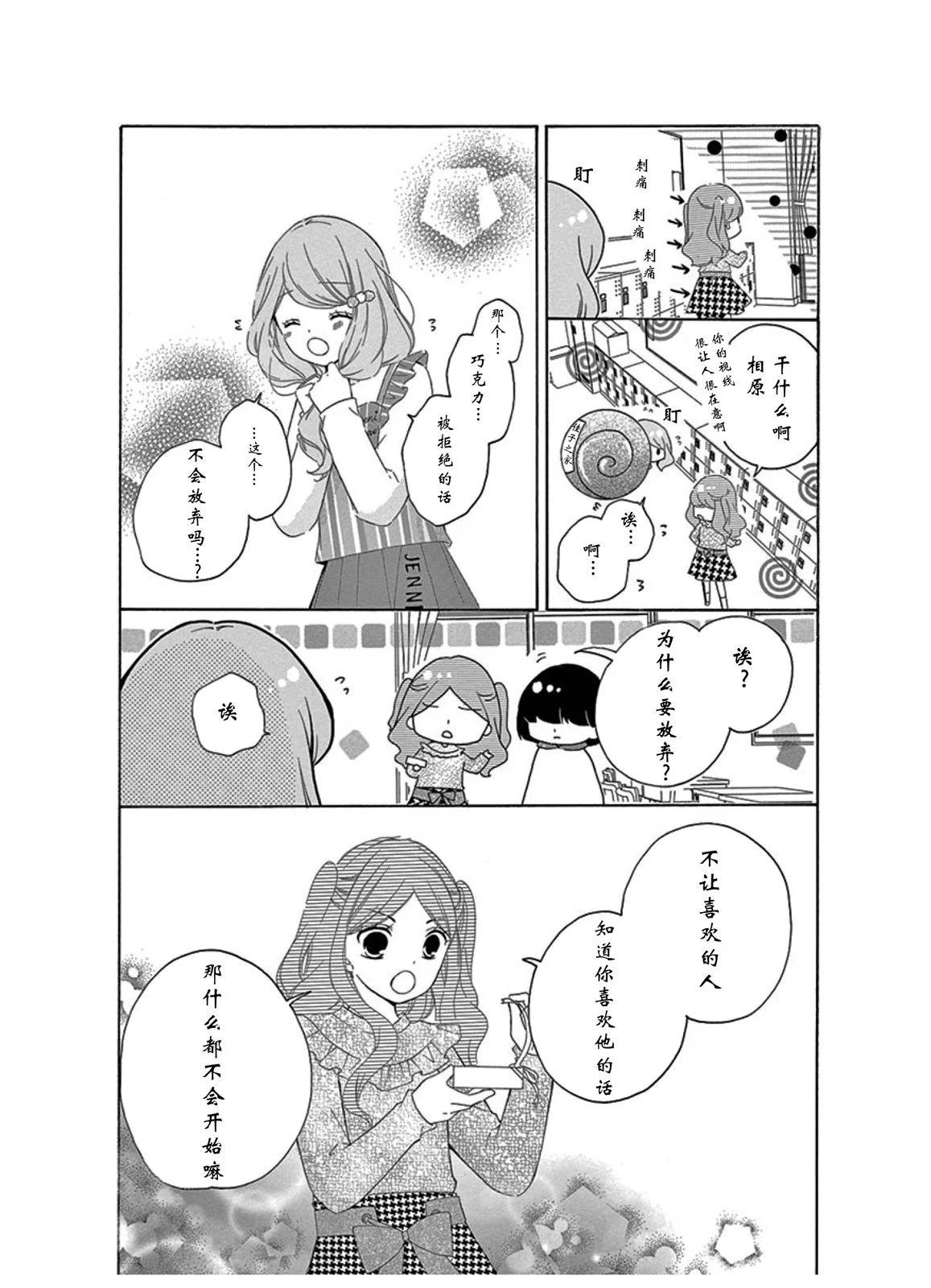 最喜欢age520