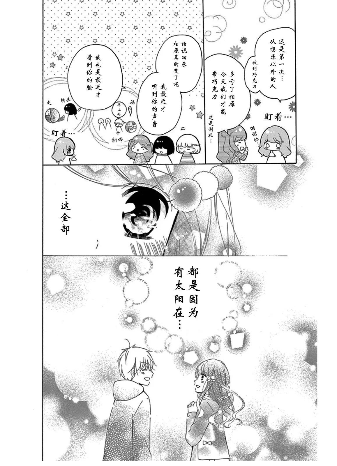 最喜欢age522