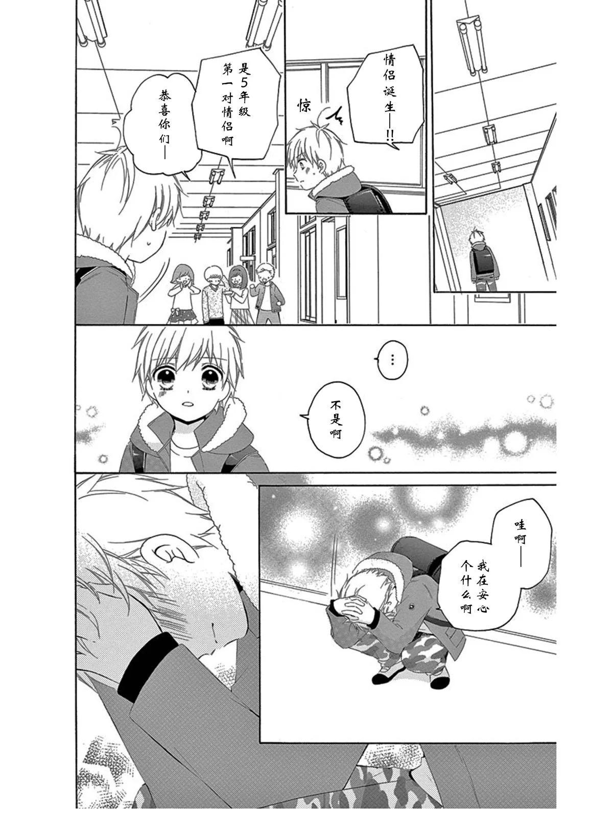 最喜欢age528