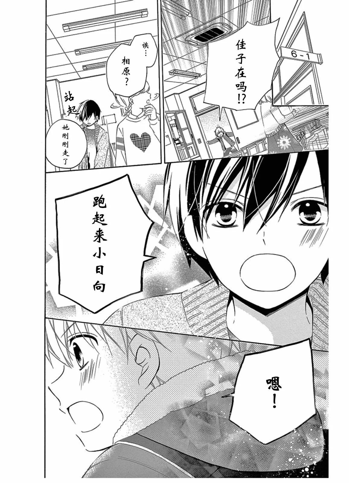 最喜欢age530