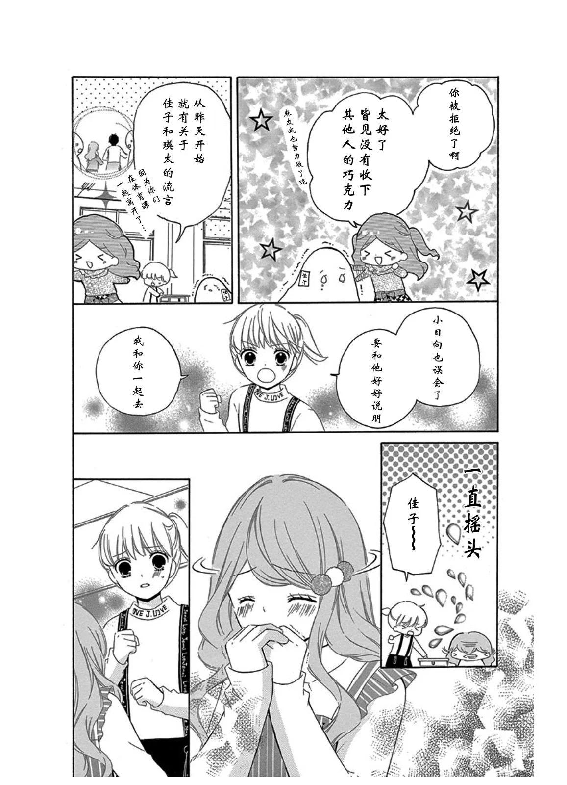 最喜欢age56