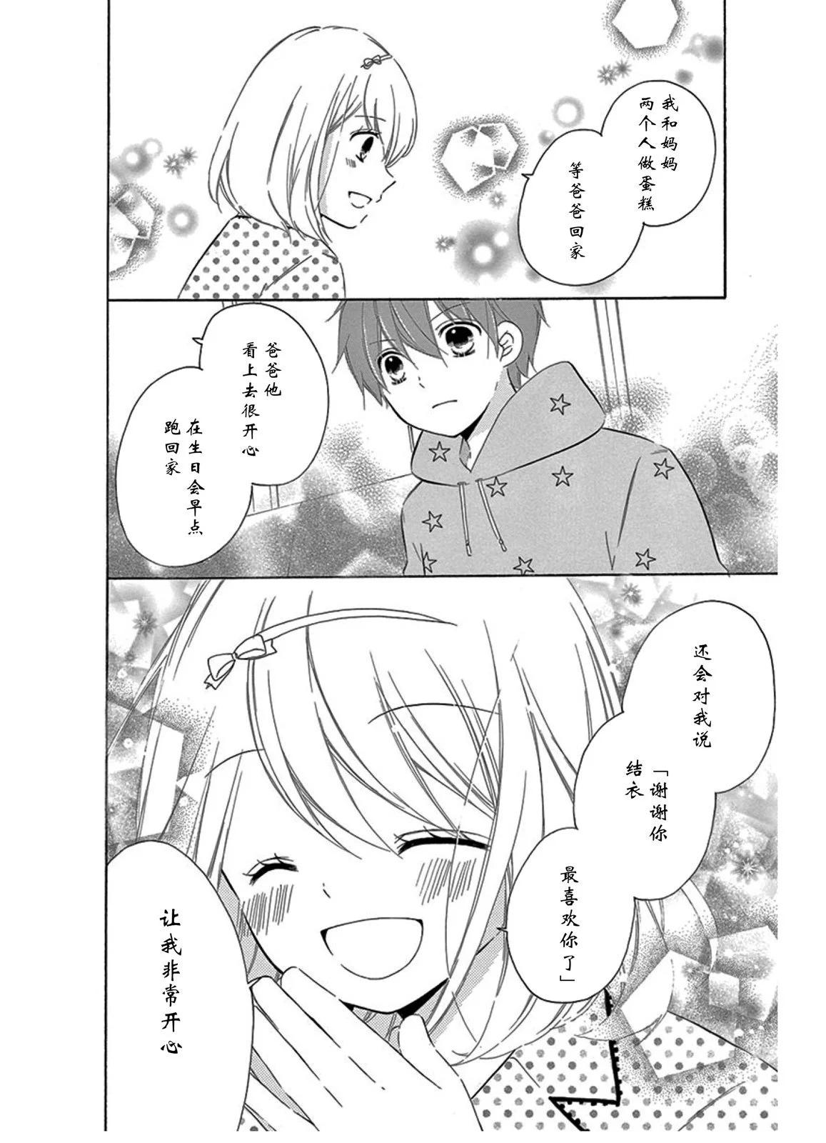 毕业age411
