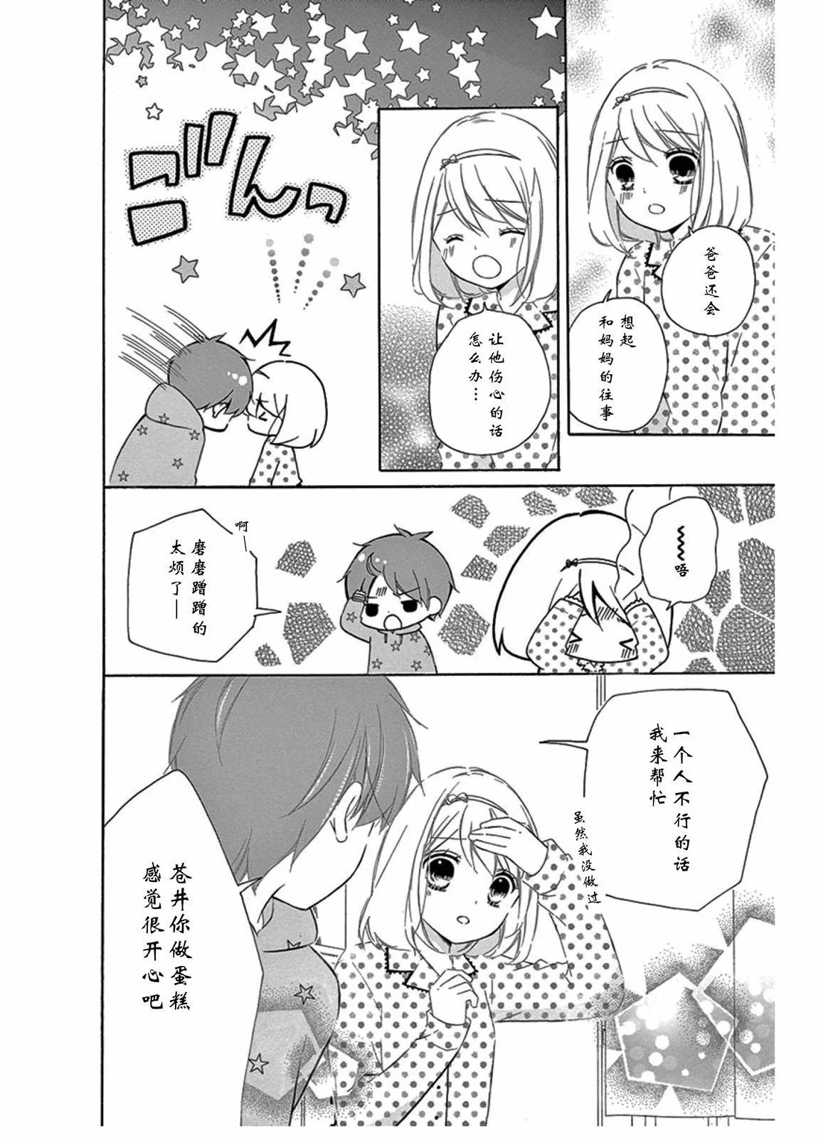 毕业age413
