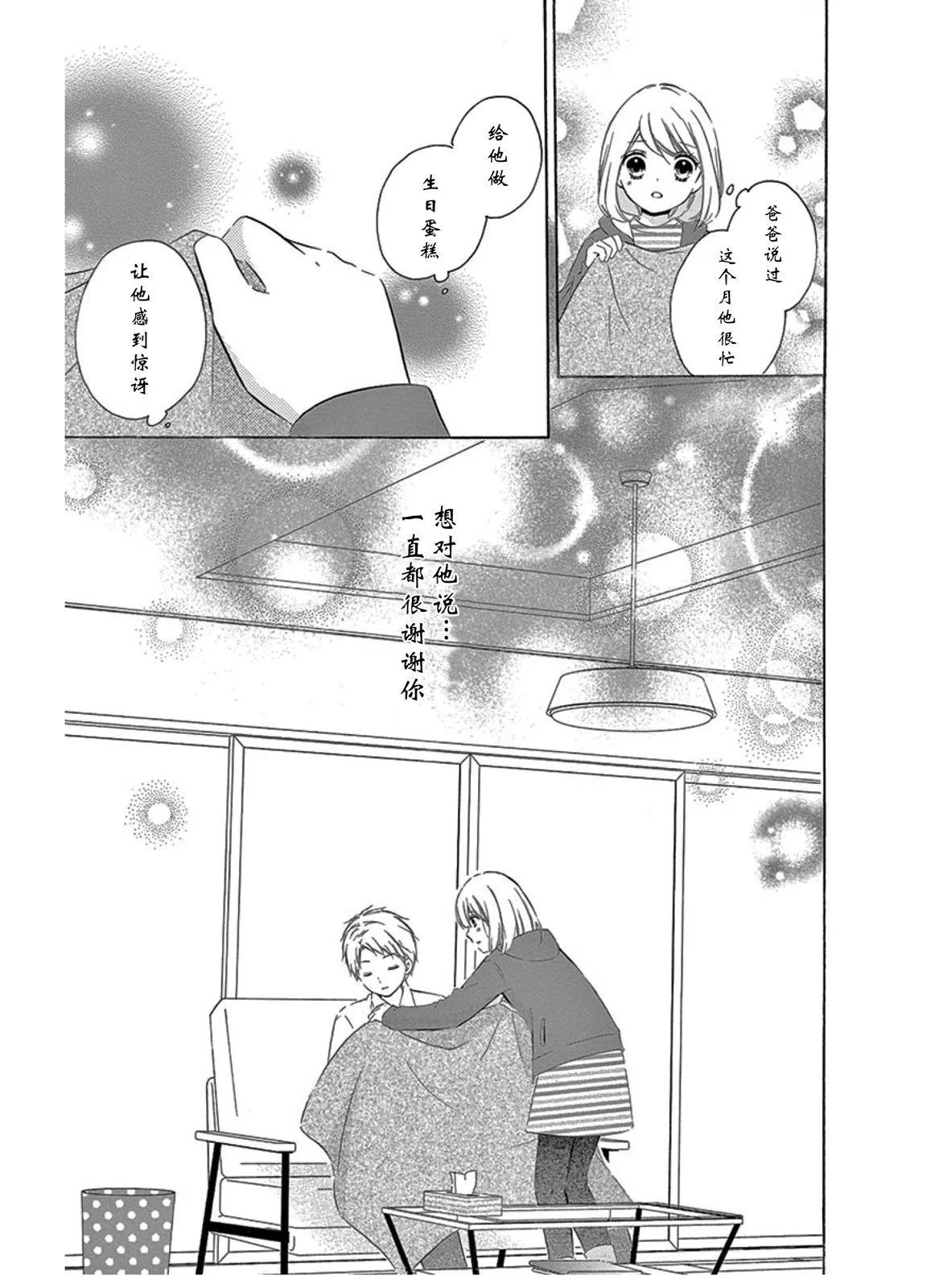 毕业age416