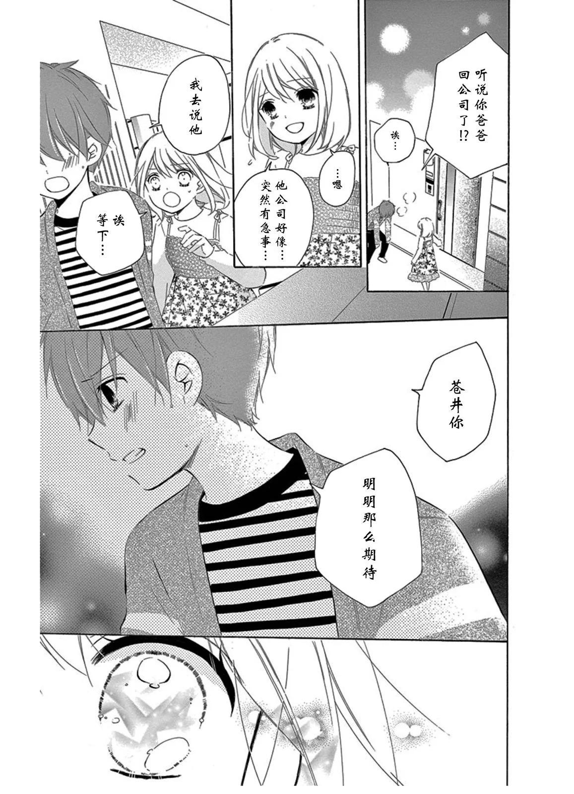 毕业age426