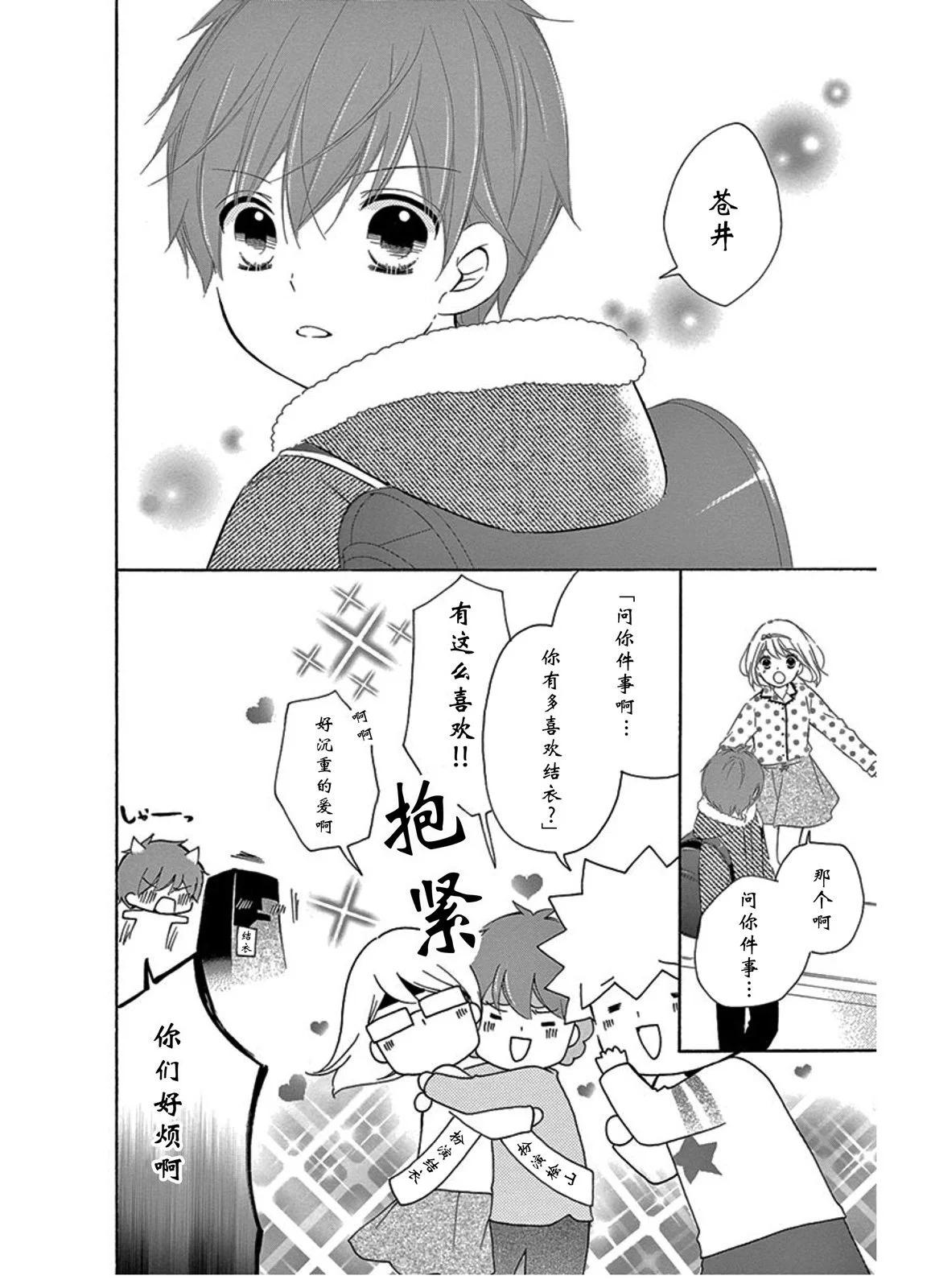毕业age43