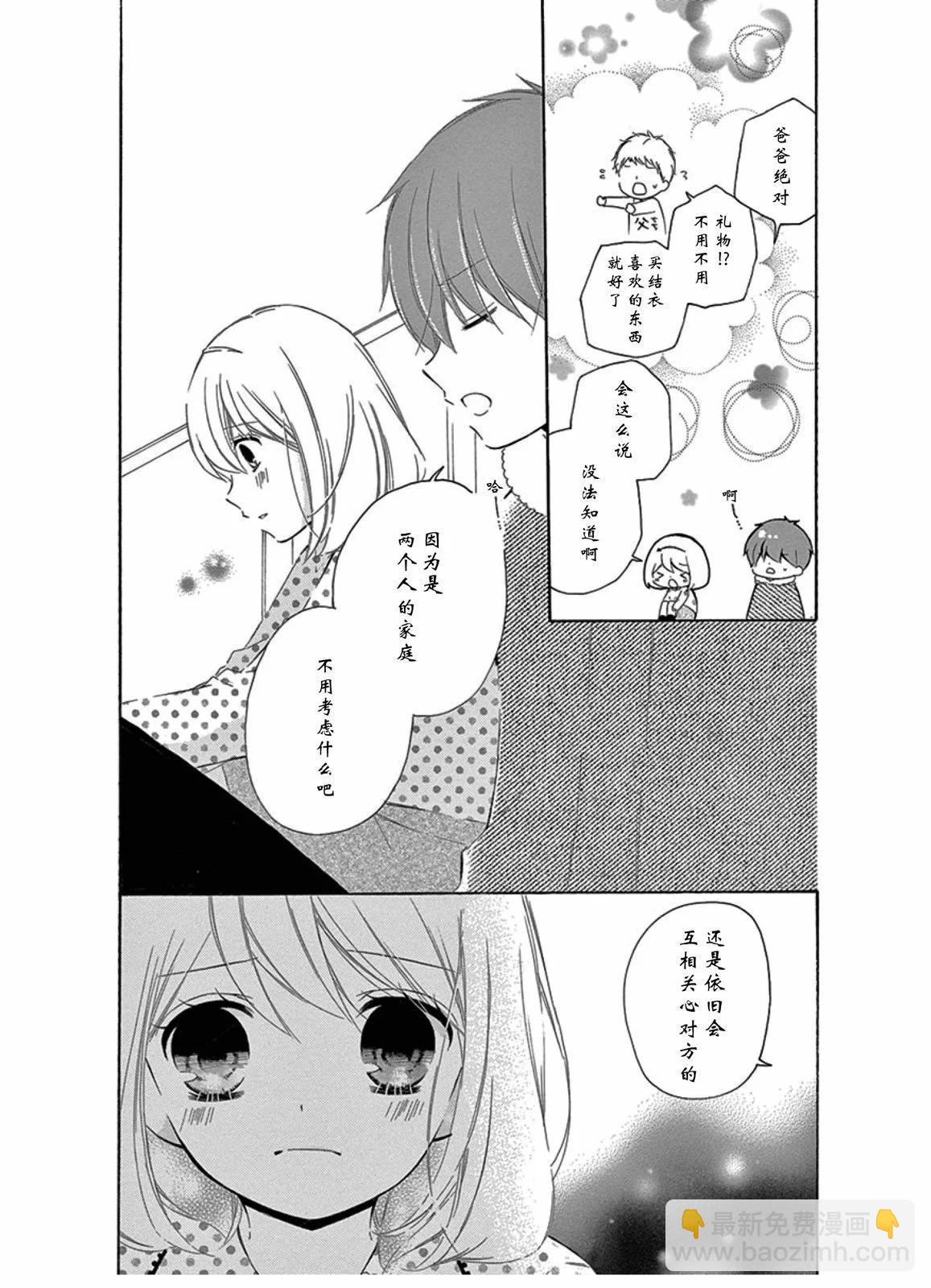 毕业age47