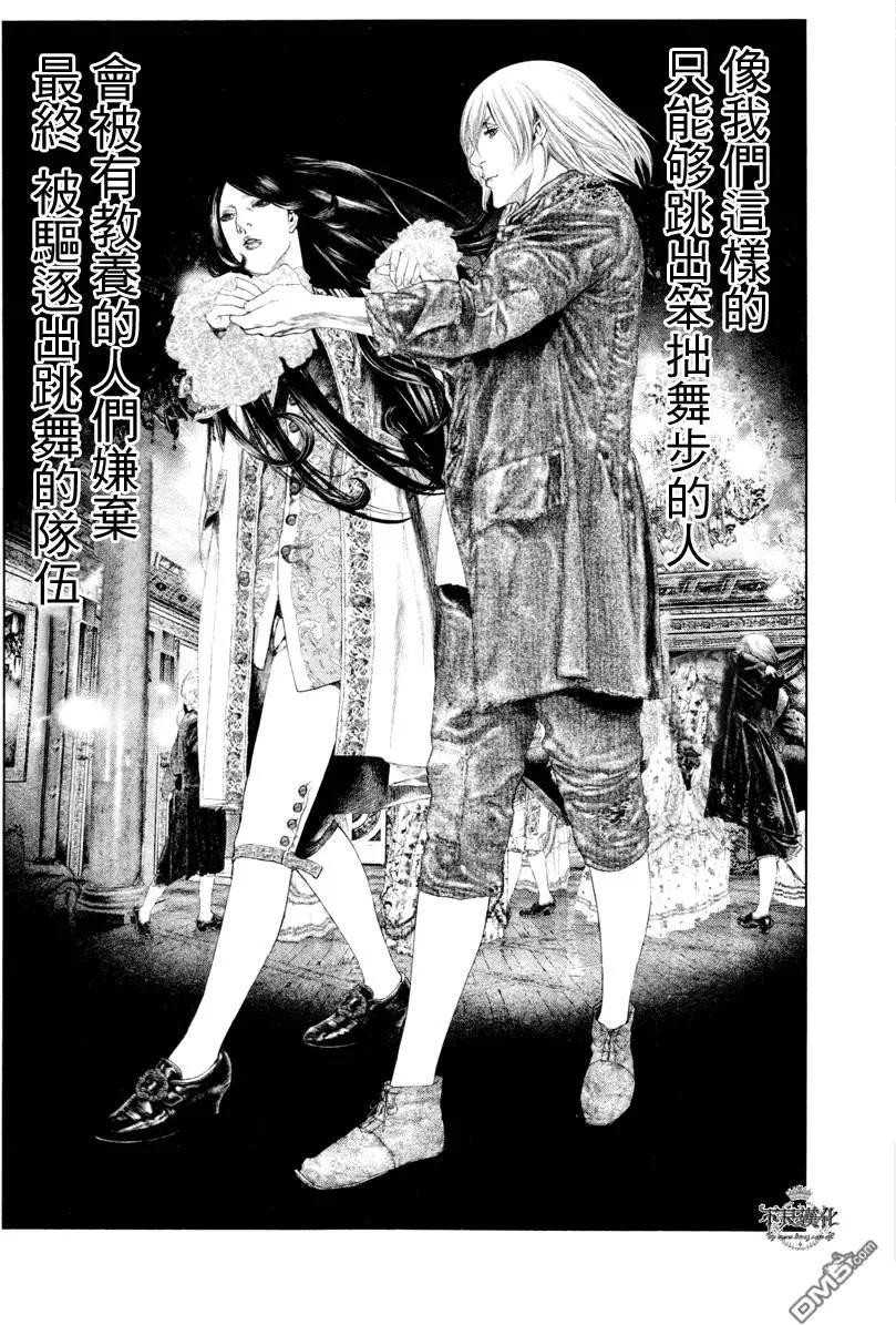 第29回14