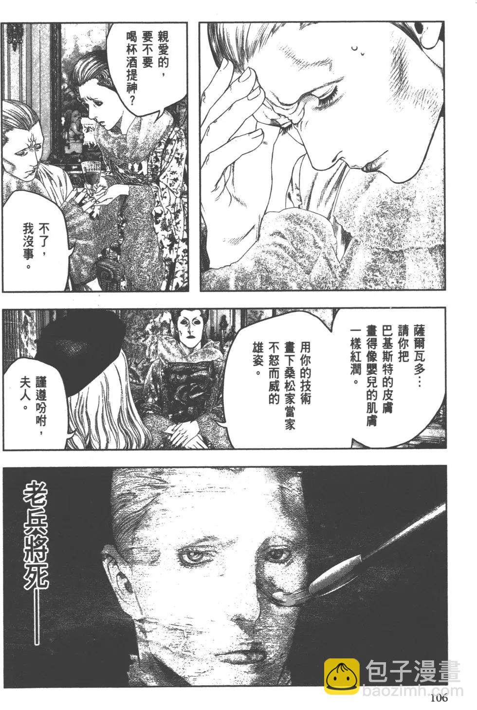 第02卷114