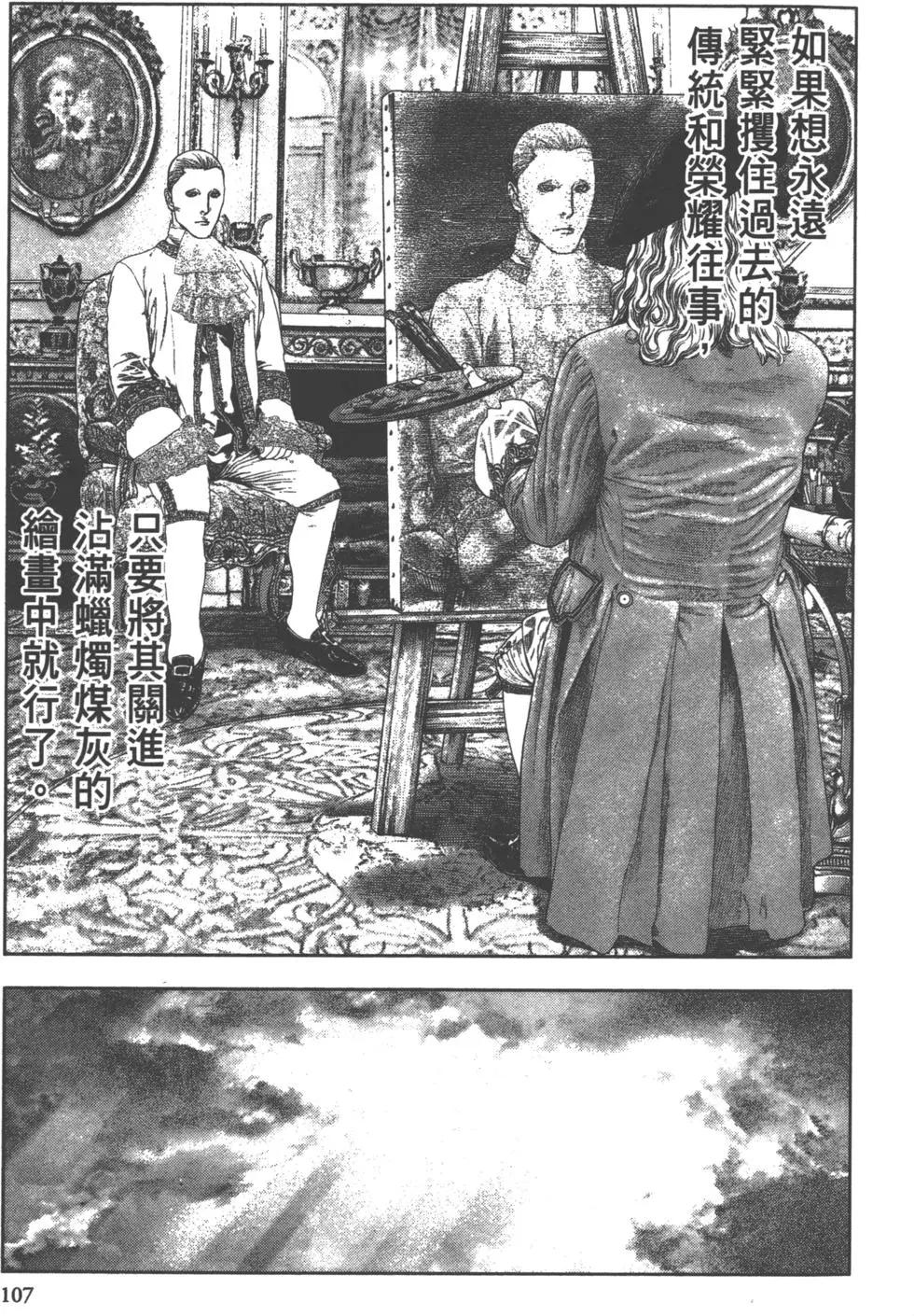 第02卷115