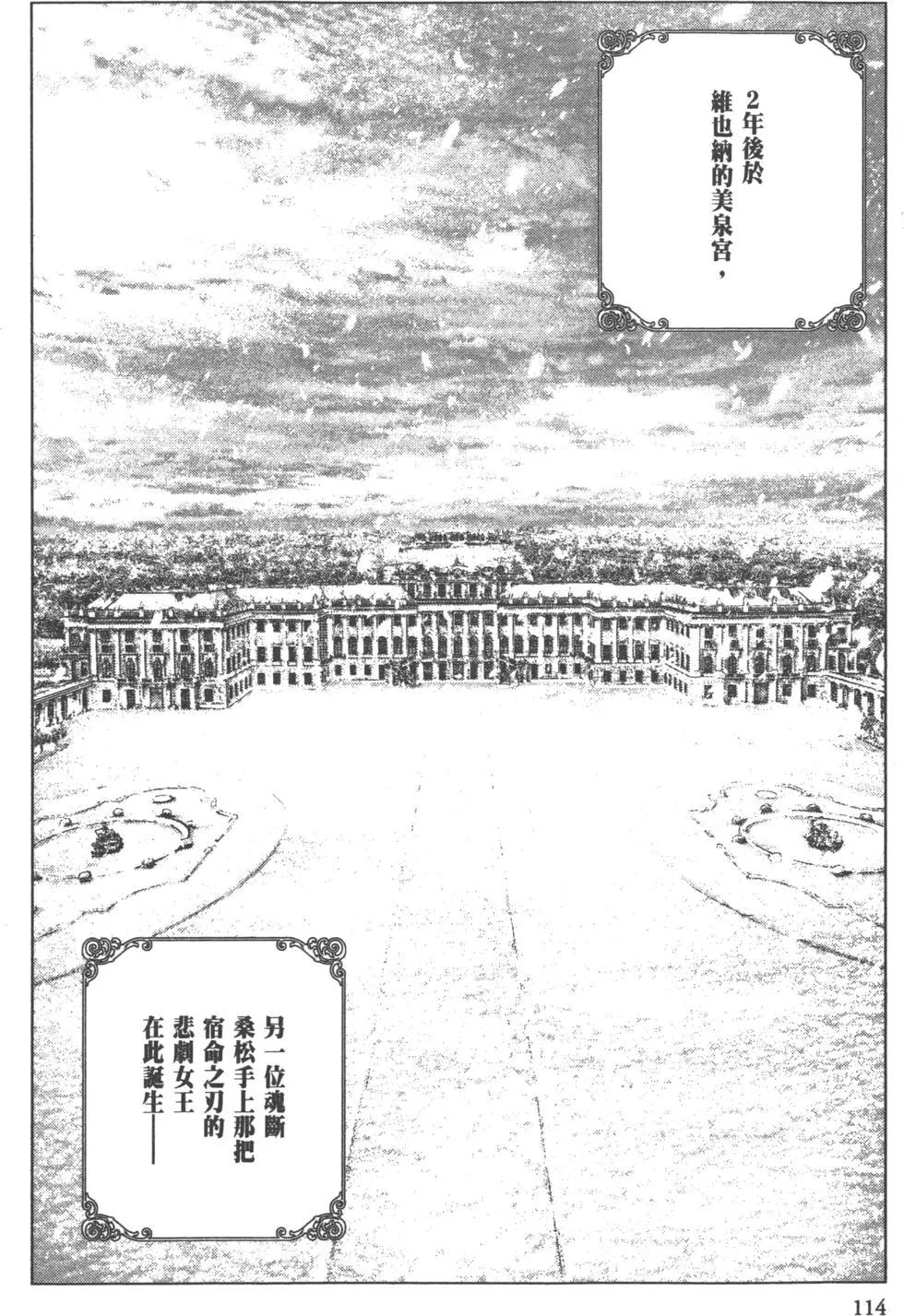 第02卷122