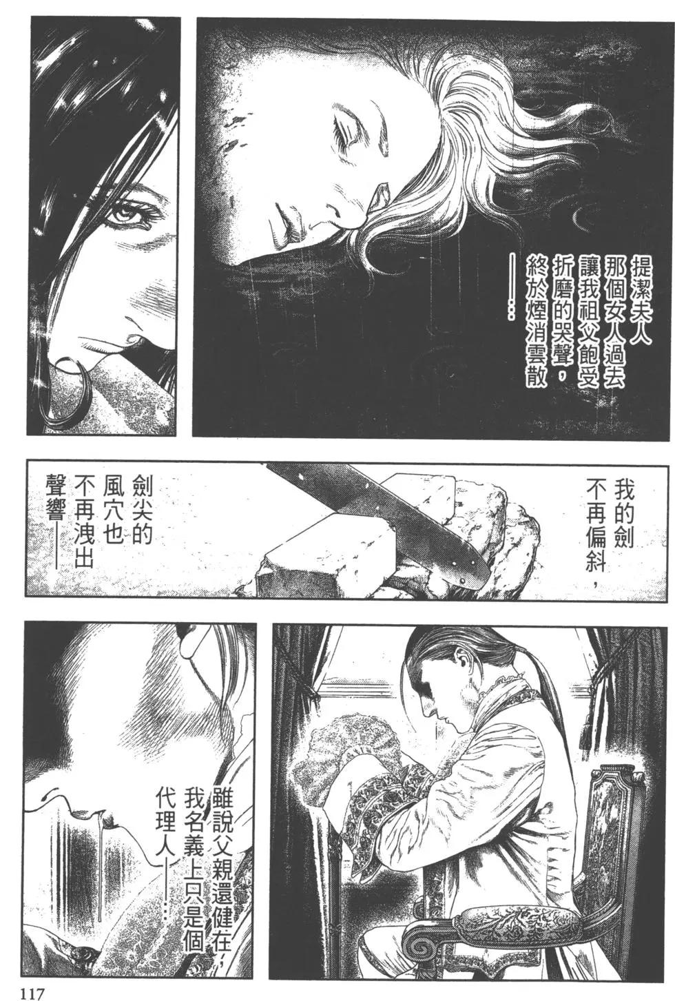 第02卷125