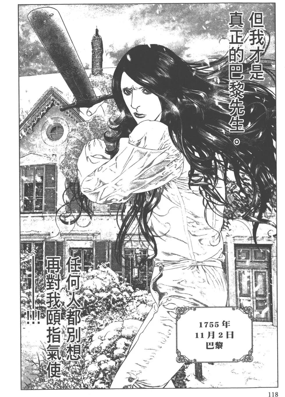 第02卷126