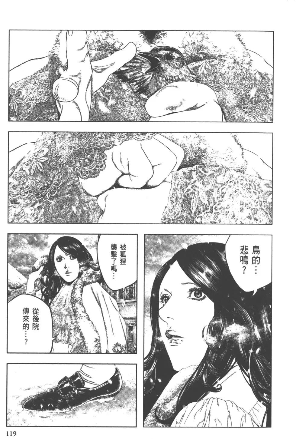 第02卷127